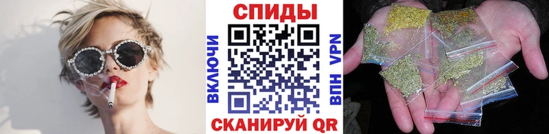 Бутират буратино  Купить где  Бодайбо 