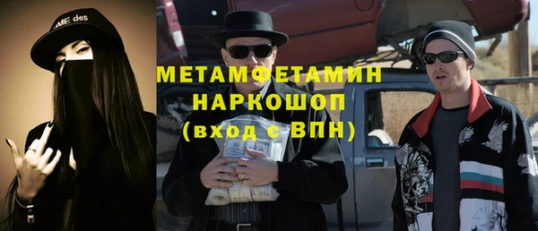 хмурый Балабаново