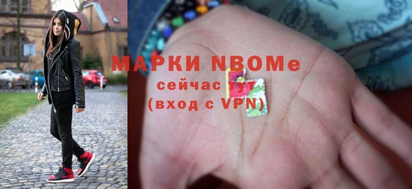 наркотики Баксан