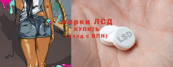 хмурый Балабаново