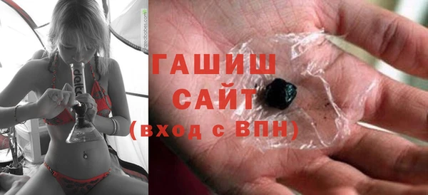 хмурый Балабаново