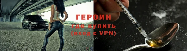 хмурый Балабаново
