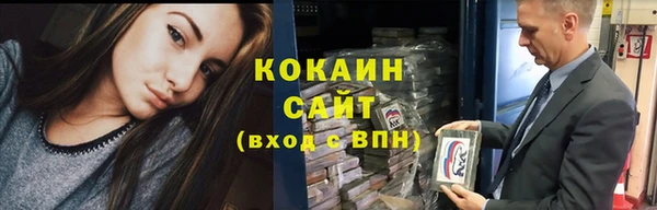 наркотики Баксан