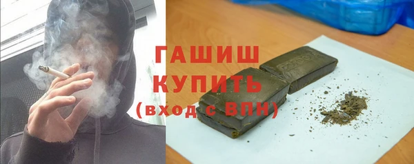 хмурый Балабаново