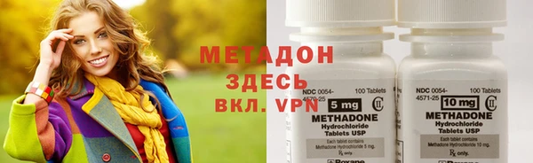 а пвп мука Аркадак