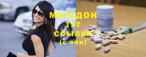 наркотики Баксан
