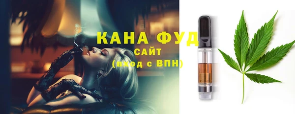 наркотики Баксан