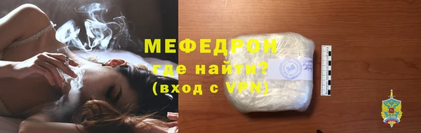 наркотики Баксан