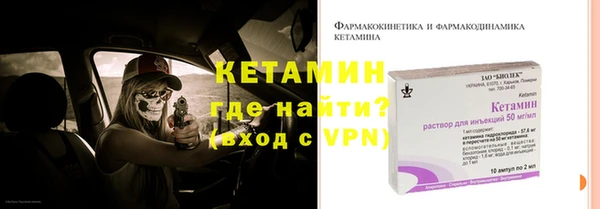 хмурый Балабаново