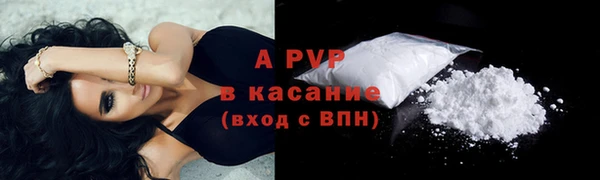 наркотики Баксан