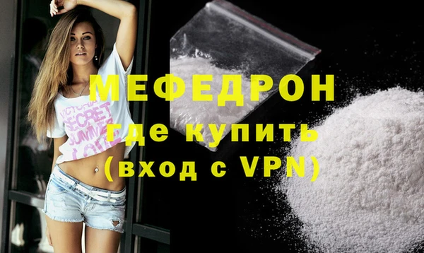 наркотики Баксан