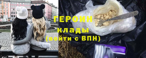 хмурый Балабаново