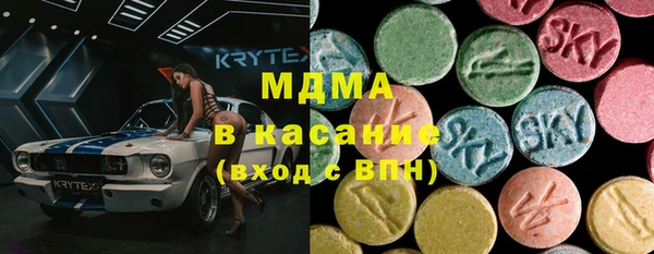 наркотики Баксан