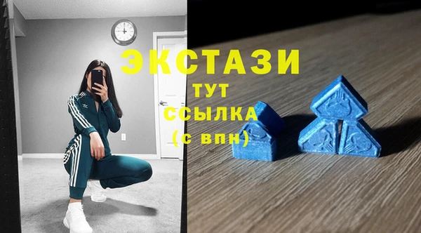 хмурый Балабаново