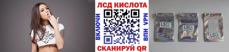 Купить  Бодайбо  Наркотические марки 1,5мг 